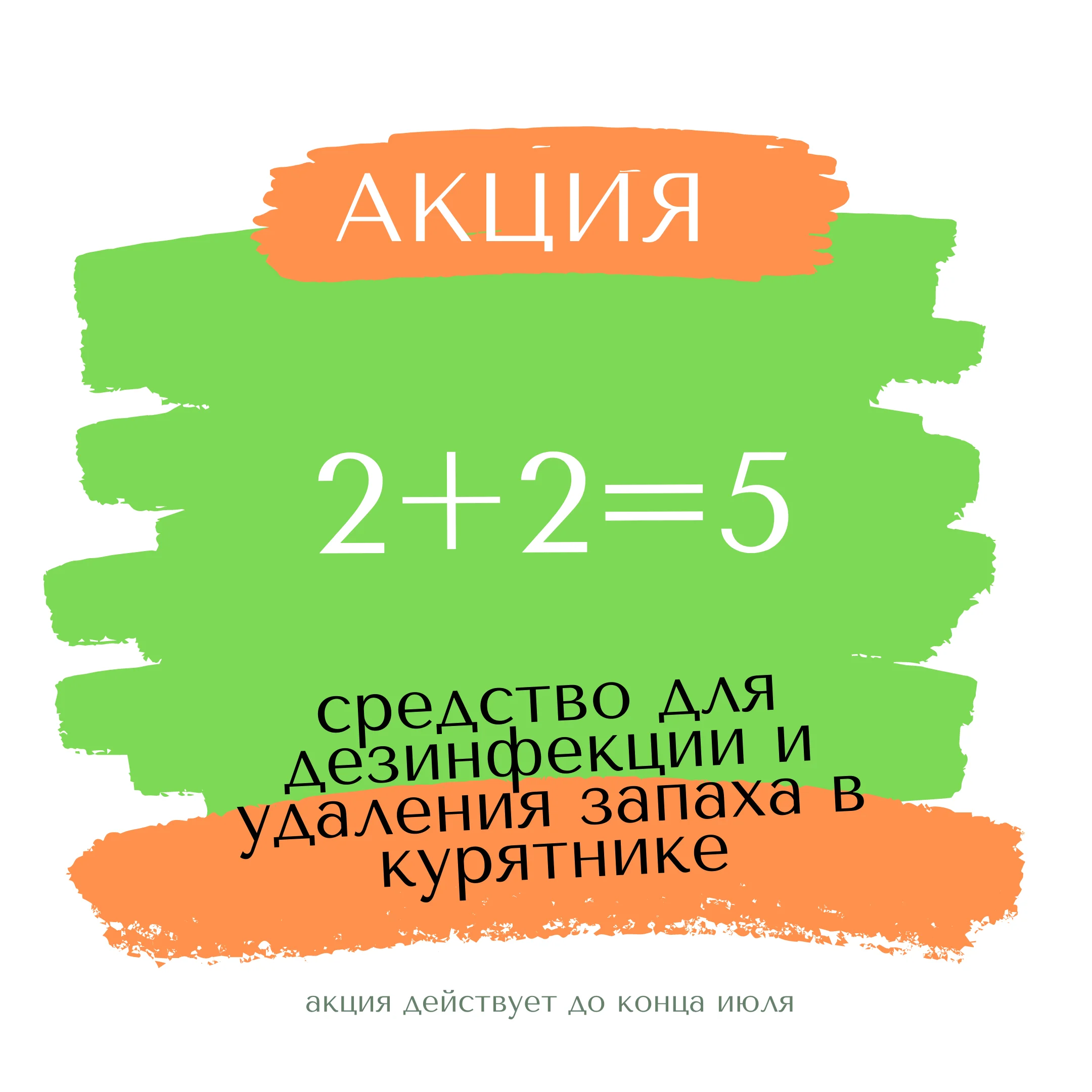 Блог
