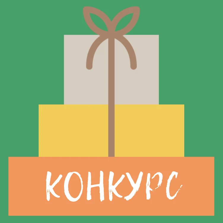 Блог
