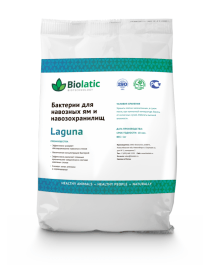 Biolatic Laguna