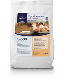 Пробиотик для свиней C500