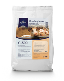 Royal Feed C-500