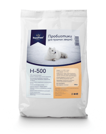 Royal Feed H-500