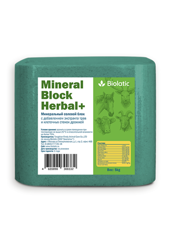 Biolatic Mineral Block Herbal+