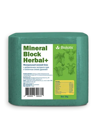 Biolatic Mineral Block Herbal+