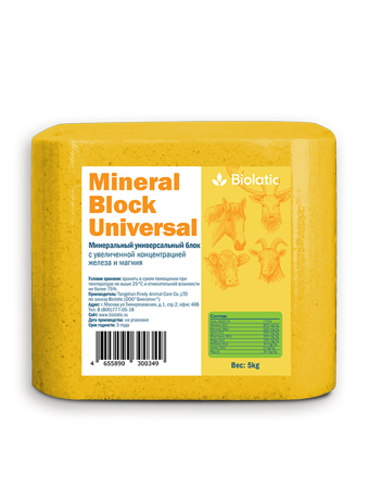 Biolatic Mineral Block Universal