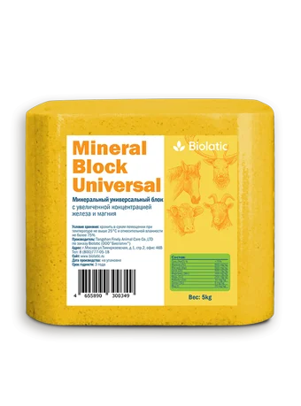 Biolatic Mineral Block Universal