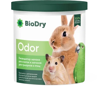 BioDry для грызунов — Сухая дезинфицирующая присыпка