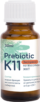 Prebiotic K11