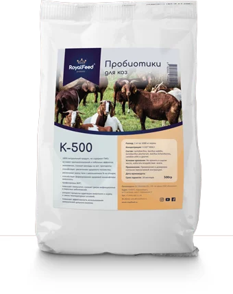 Пробиотик для коз K500