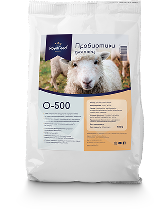 Пробиотики для овец O500